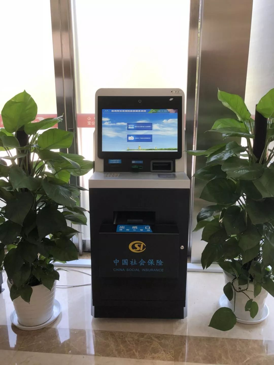 云浮24小时医保取现回收(300以内医保提取微信)