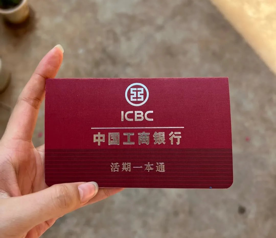 云浮深圳急用钱套医保卡(深圳医保卡提取现金方法)