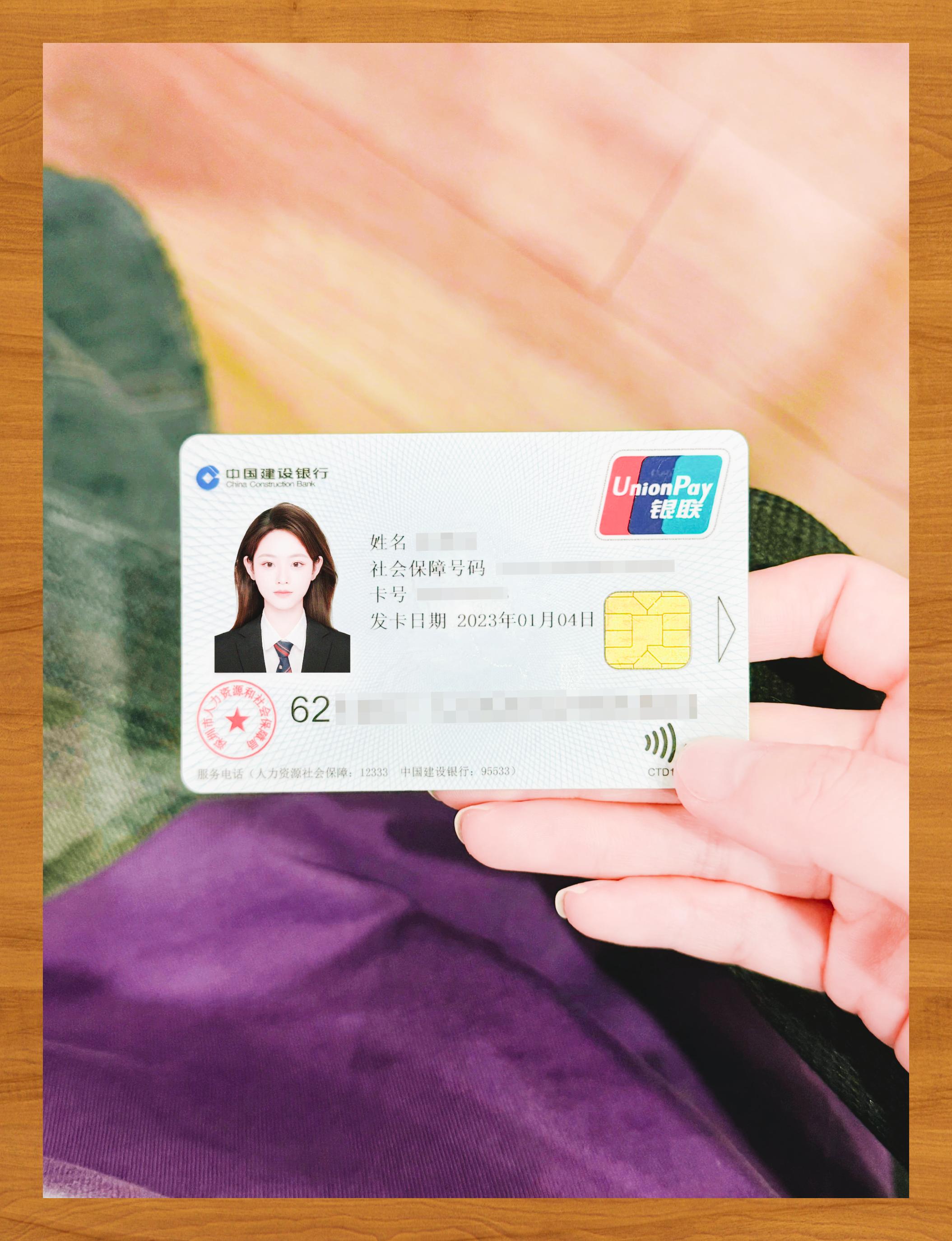 云浮医保卡套取现金渠道(急用钱如何提取医保卡里的钱)