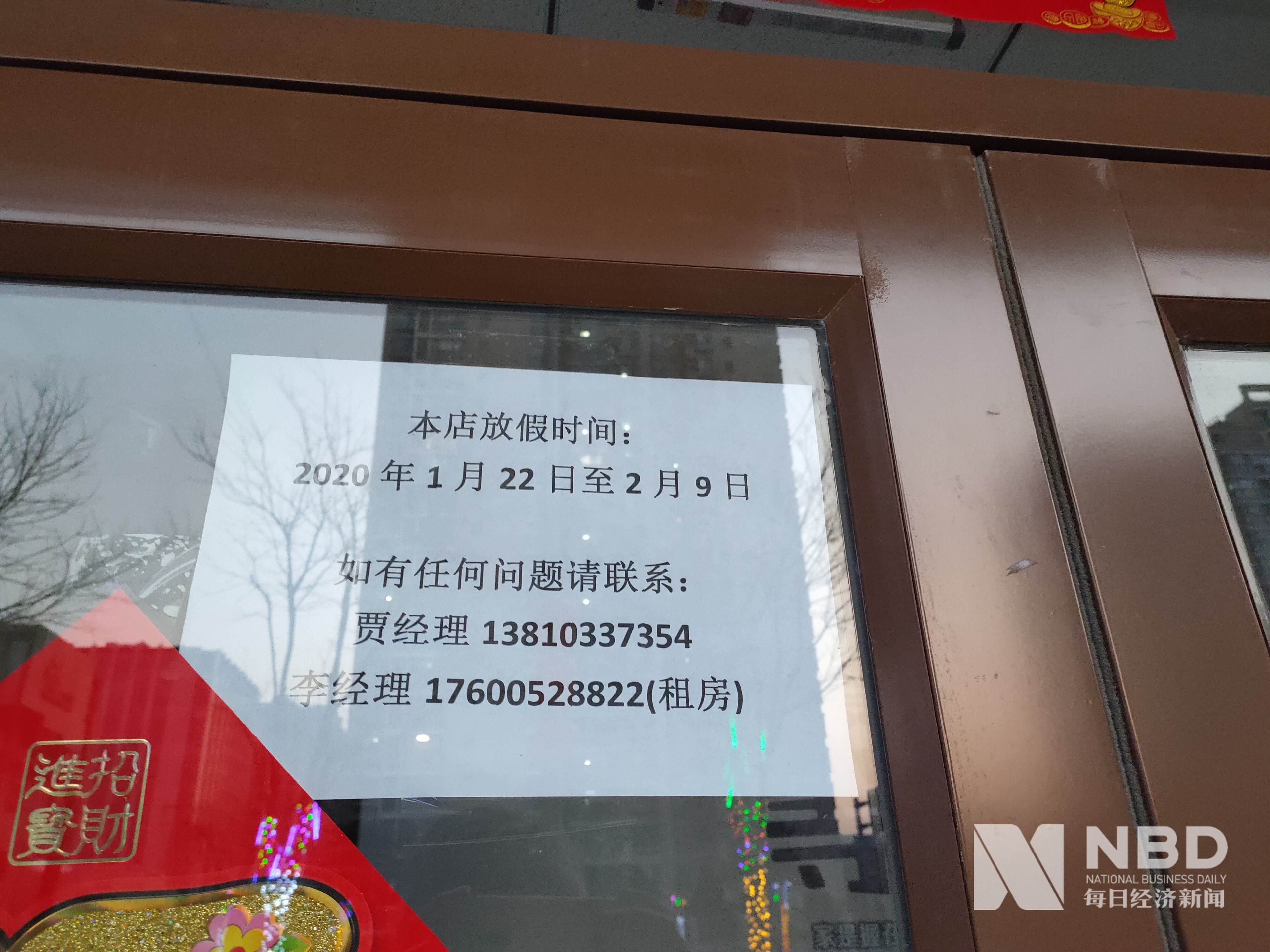 云浮医保提取中介(北京医保提取现金需要什么手续)