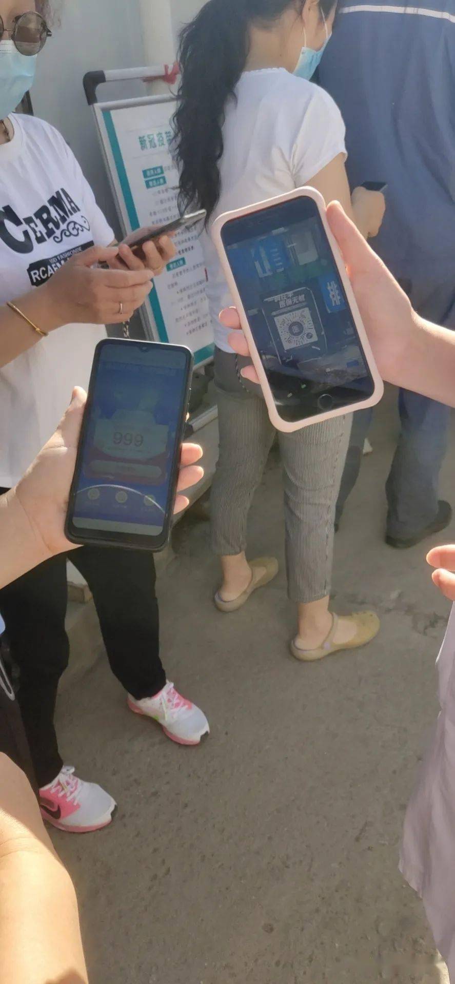 云浮西安24小时套医保卡(西安24小时套医保卡的银行)