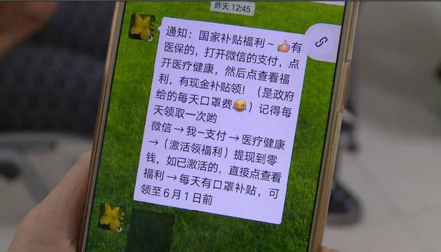 云浮医保套现联系方式微信(医保套现平台)