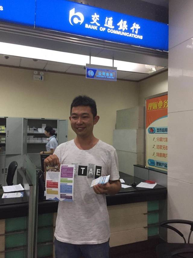 云浮西安24小时套医保卡(西安市医保套现电话)