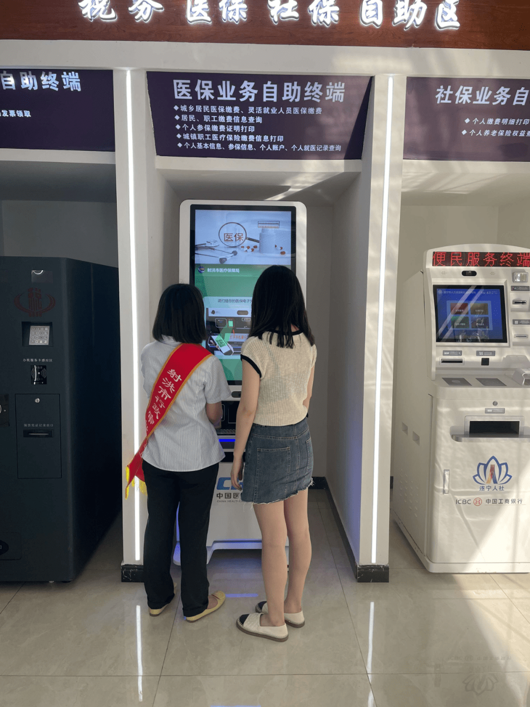 云浮医保套现24小时联系方式(医保套现一般收多少手续费)