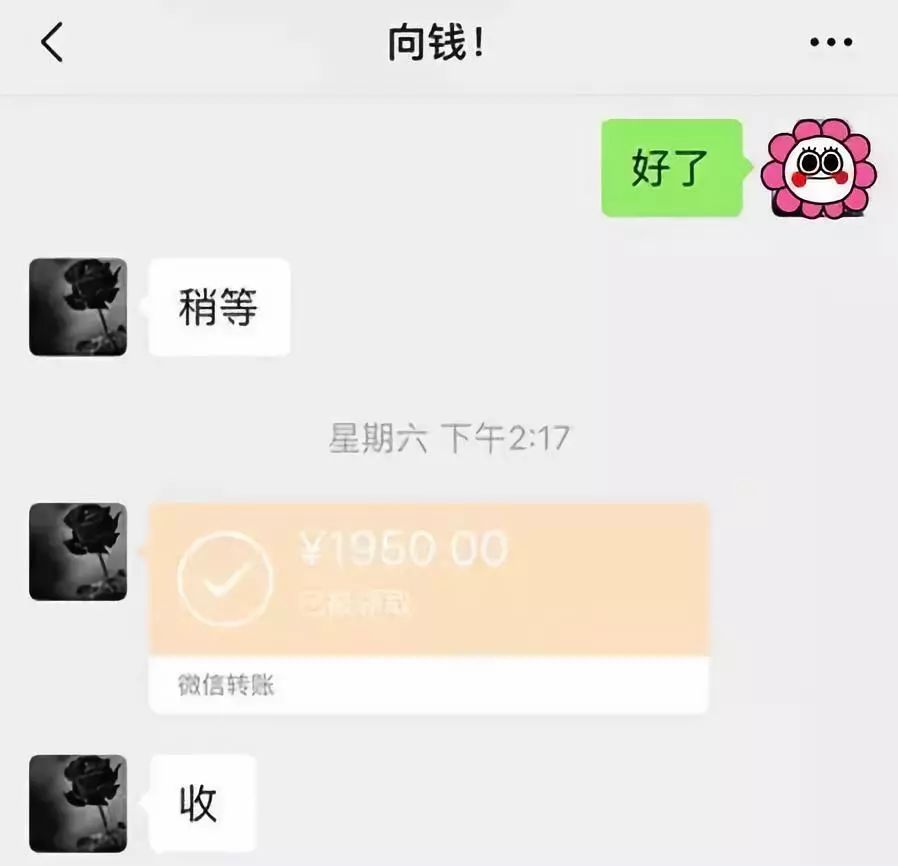 云浮医保套现联系方式微信(医保套现会被发现吗)