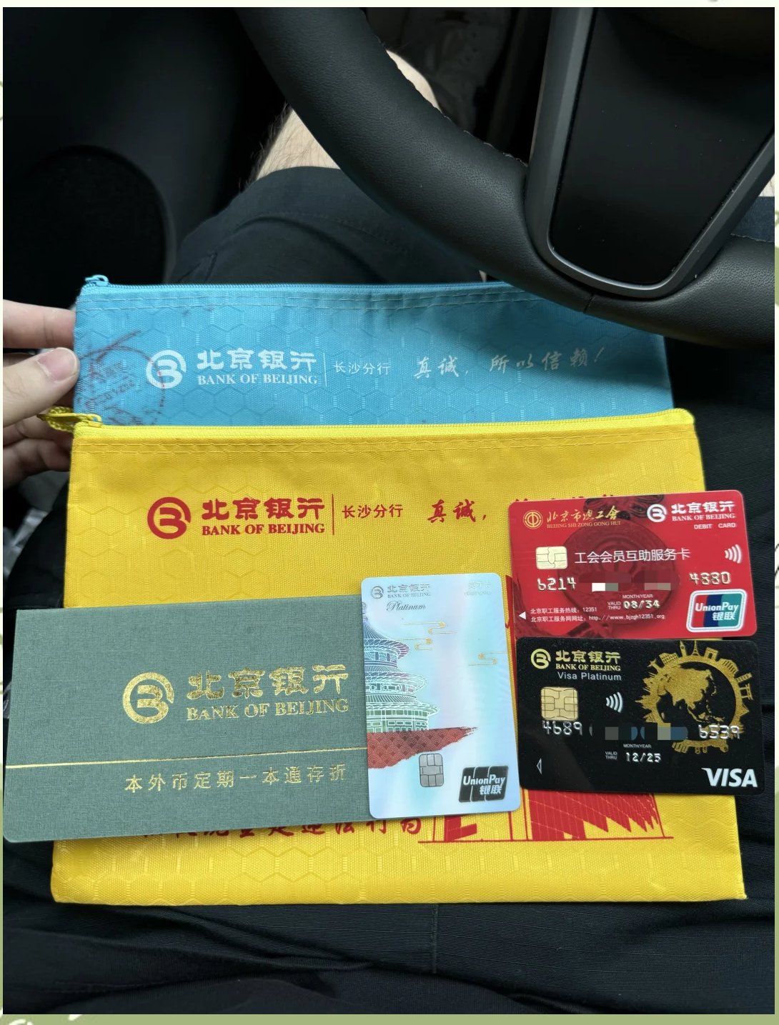 云浮急用钱套医保卡(急用钱哪里能刷医保卡)