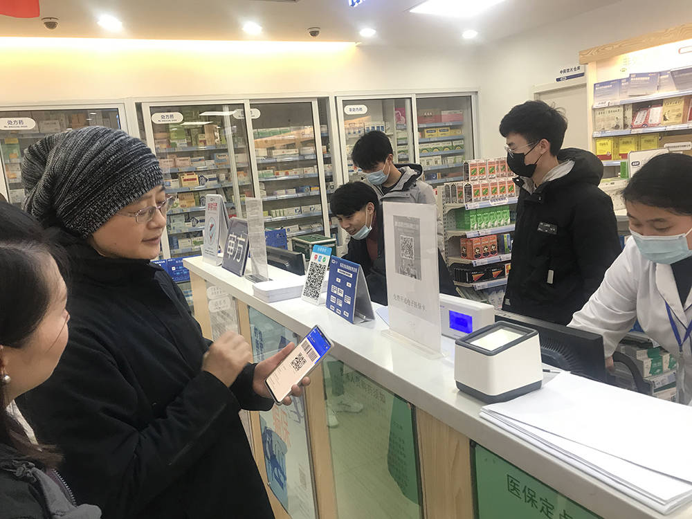 云浮上海24小时套医保卡(上海医保卡套取现金操作2020)