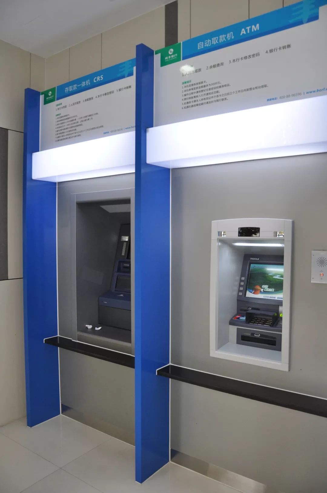 云浮24小时高价回收医保小额(急用钱24小时套医保卡)