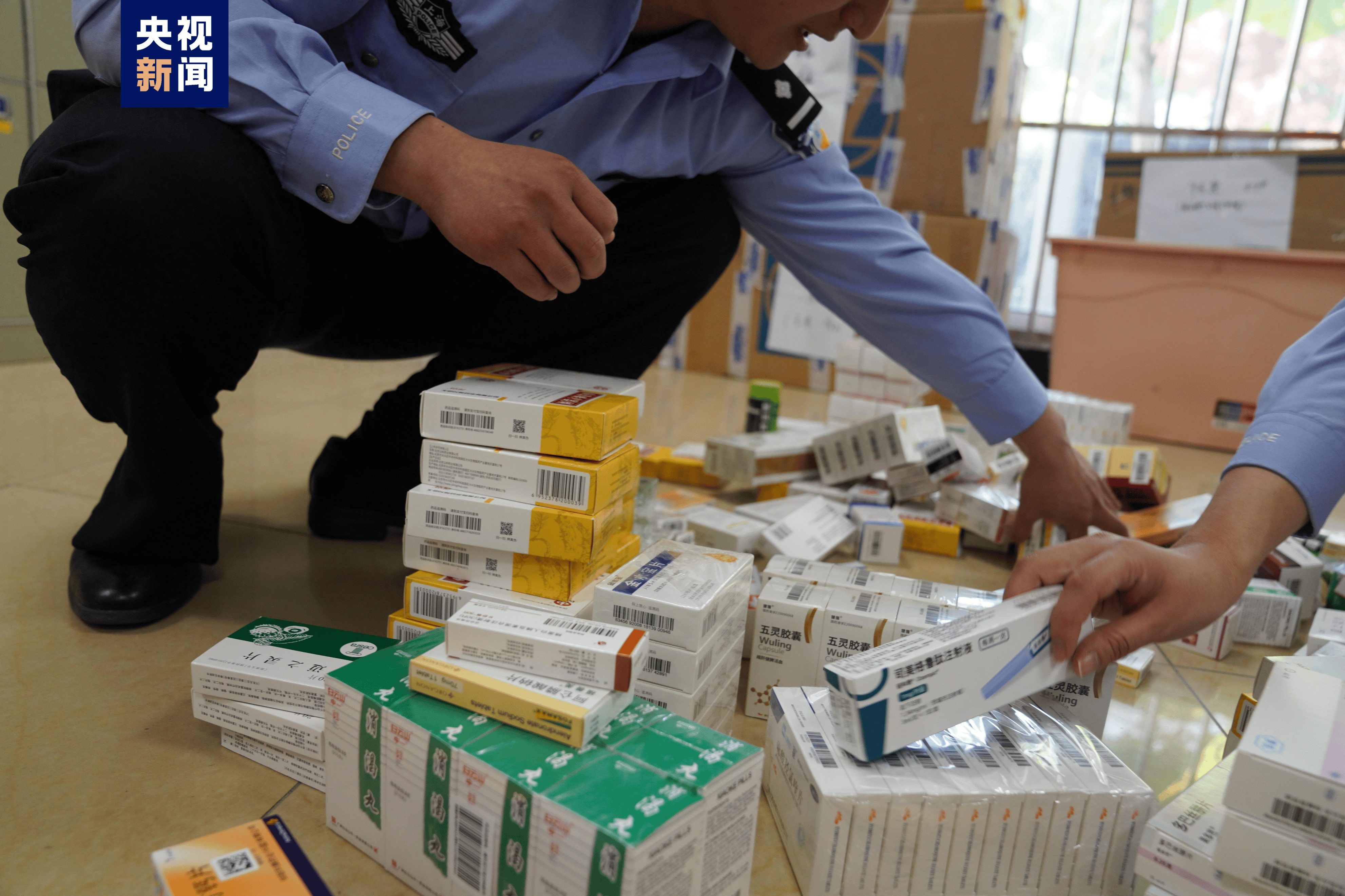 云浮医保卡套现犯罪(医保卡违规使用骗术)