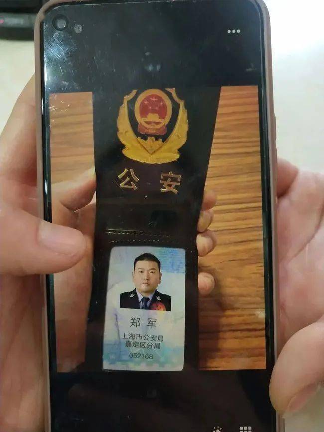 云浮上海医保卡套现(上海医保套现中介)