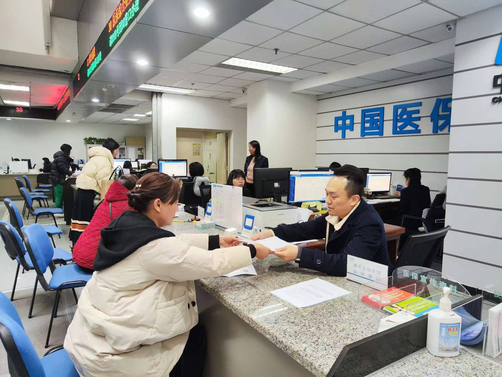 云浮全国医保提取中介(医保提取中介代办)