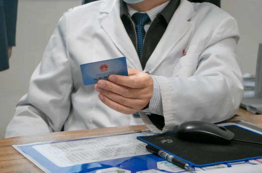 云浮深圳24小时套医保卡(深圳24小时套医保卡的银行)