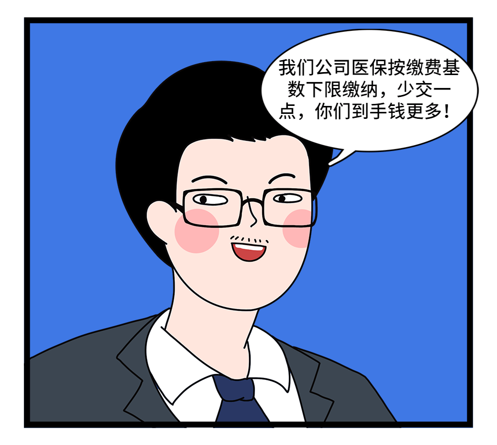 云浮24小时套医保卡回收联系方式(套医保卡的渠道是真的吗)