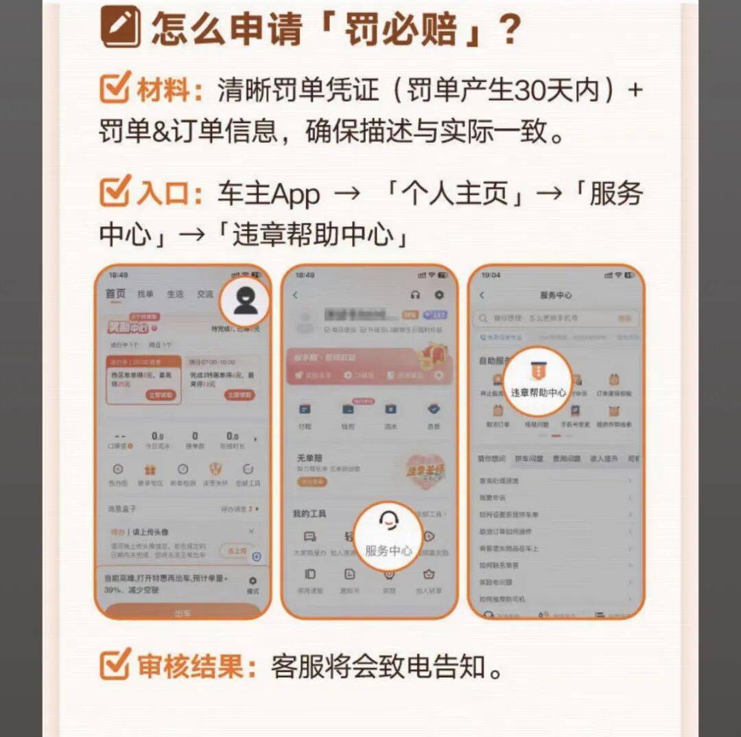 云浮医保换现金秒到账24小时(医保卡换现金联系方式)