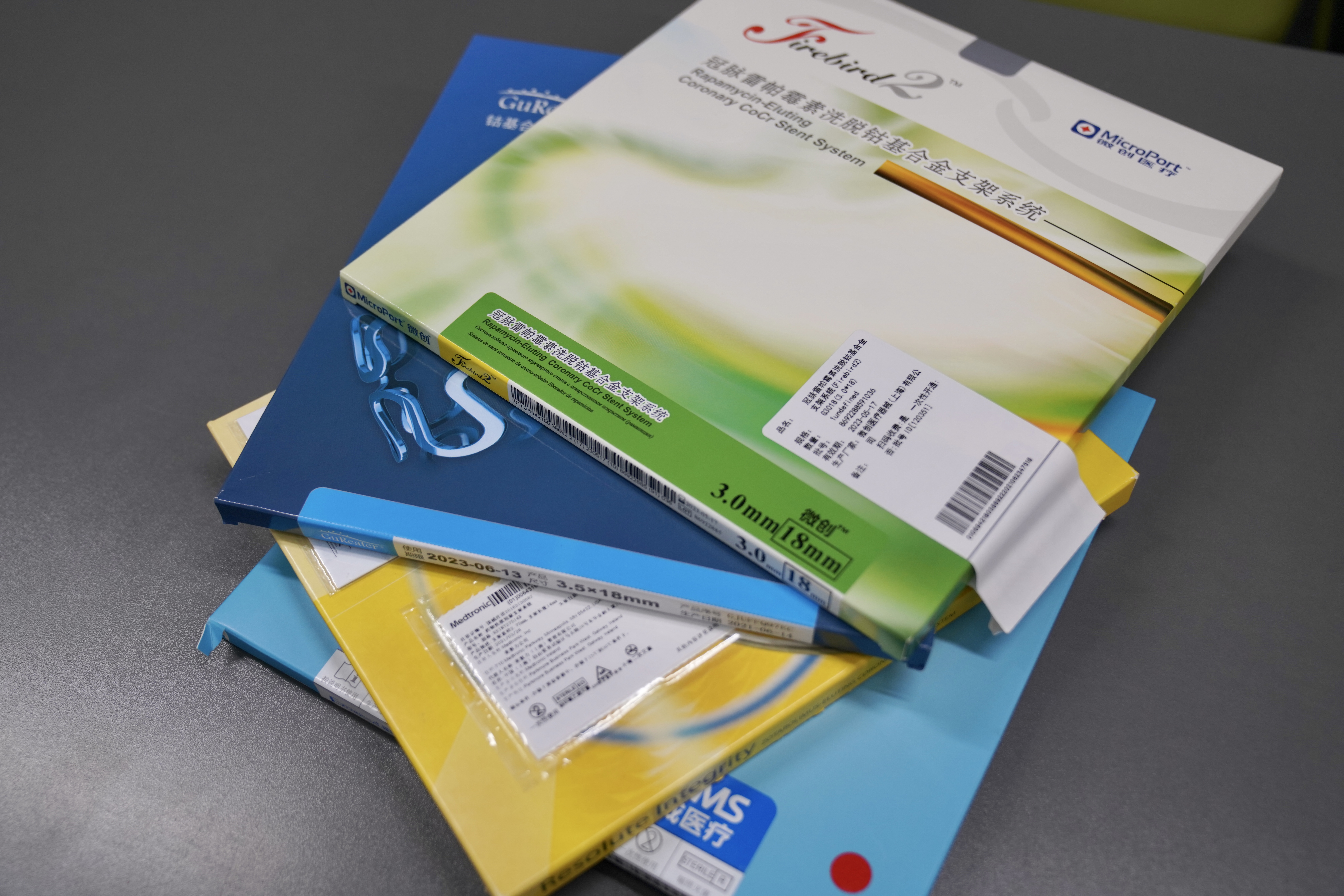 云浮24小时高价回收医保(24小时高价回收医保重庆)