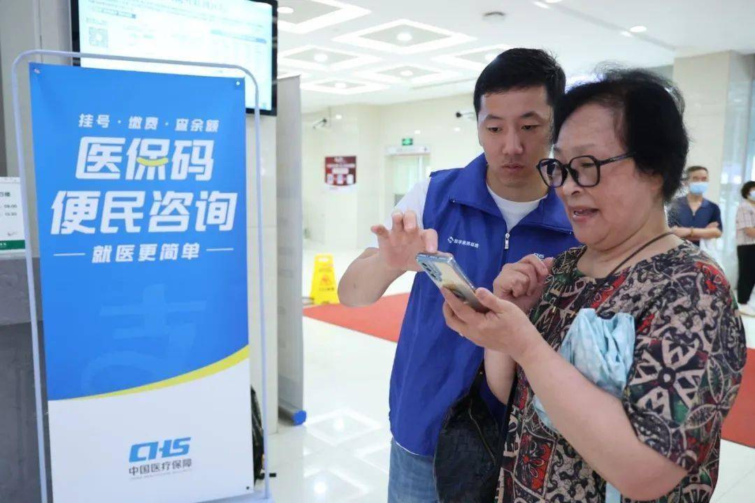 云浮24小时医保取现回收(医保提取24小时中介)