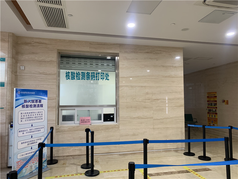 云浮24小时套医保卡回收联系方式(高价回收医保卡)