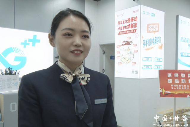 云浮医保换现金秒到账24小时(医保换现金可不可靠)