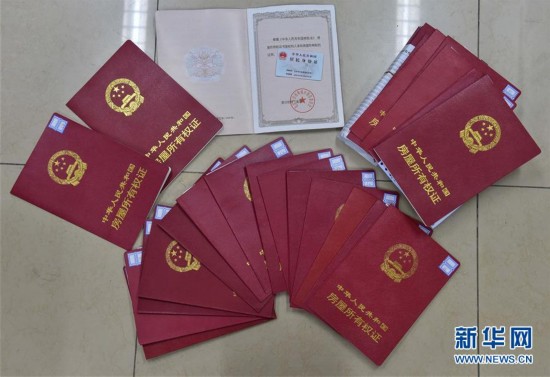 云浮医保提取中介(北京医保提现怎么提取)