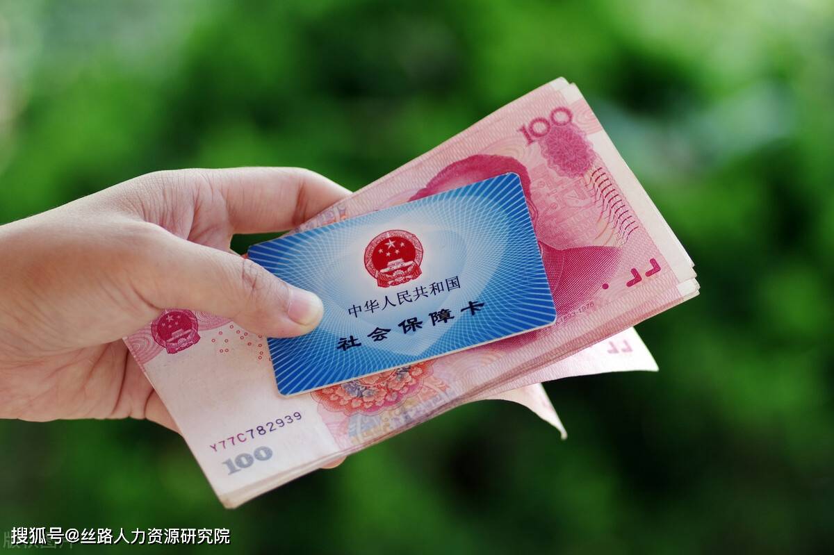 云浮西安医保套现(西安医保套现怎么操作)