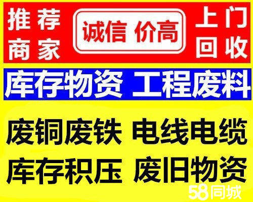 云浮医保取现回收商家微信(医保取现回收商家微信怎么操作)