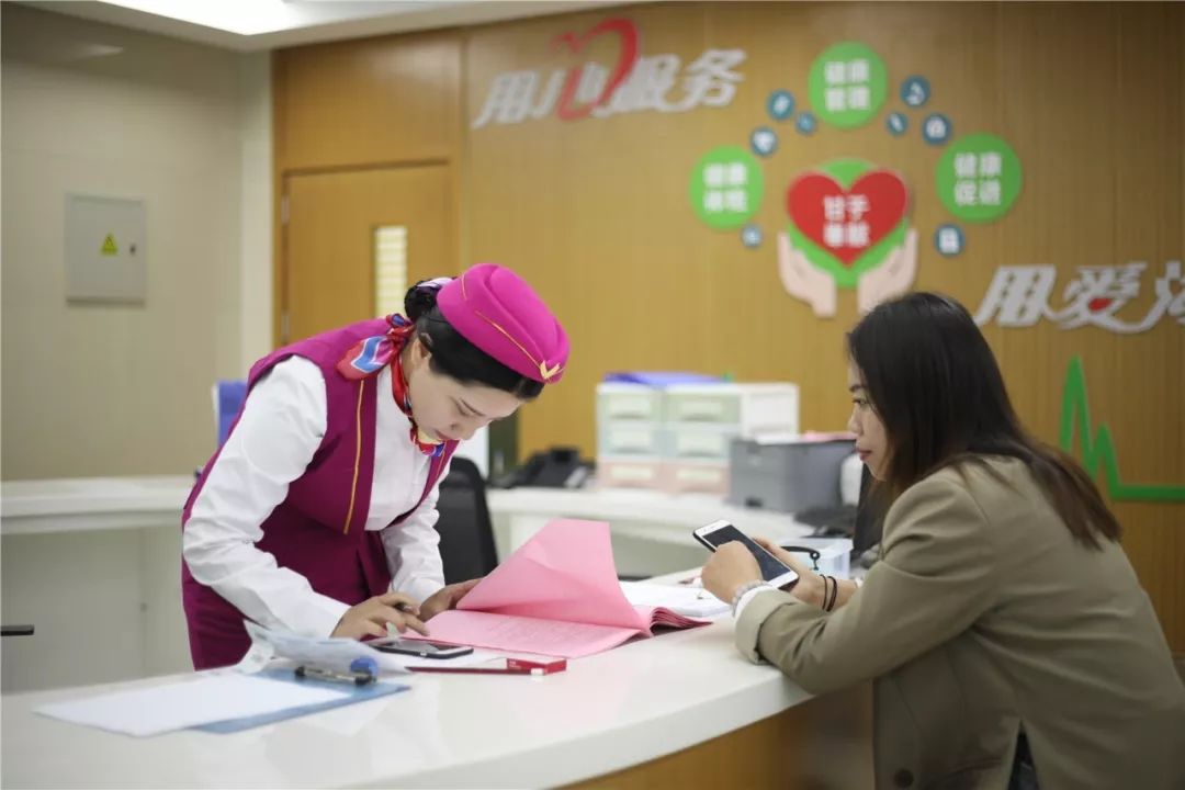 云浮24小时套医保卡(北京医保卡优惠政策)