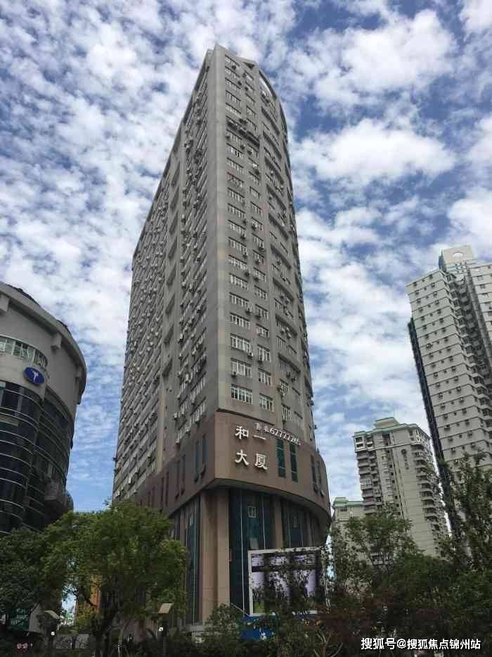 云浮医保提取24小时中介(医保提取24小时中介 成都)