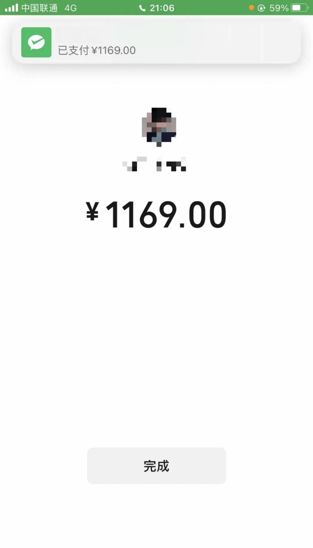 云浮深圳医保个人余额提取(深圳 医保提现)