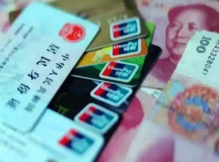 云浮职工医保套现(医保套现多大罪)