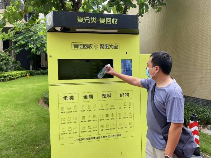 云浮全国医保取现回收商家(医保取现回收商家微信)