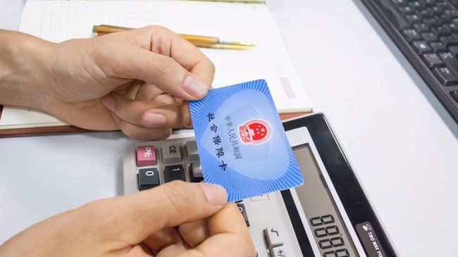 云浮广州24小时套医保卡(广州急用钱套医保卡联系方式)