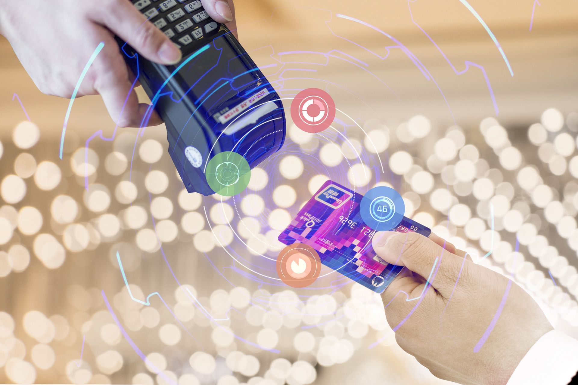 云浮医保卡如何网上套现(医保卡网上套现平台)