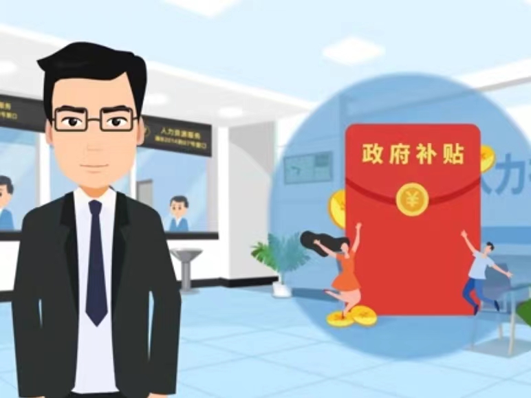 云浮医保卡套现(医保套现4000元什么罪)