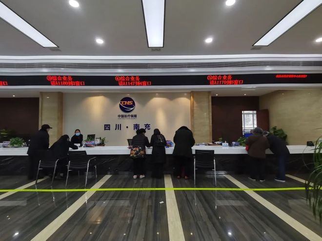 云浮全国24小时医保卡平台(全国24小时医保卡平台官网)