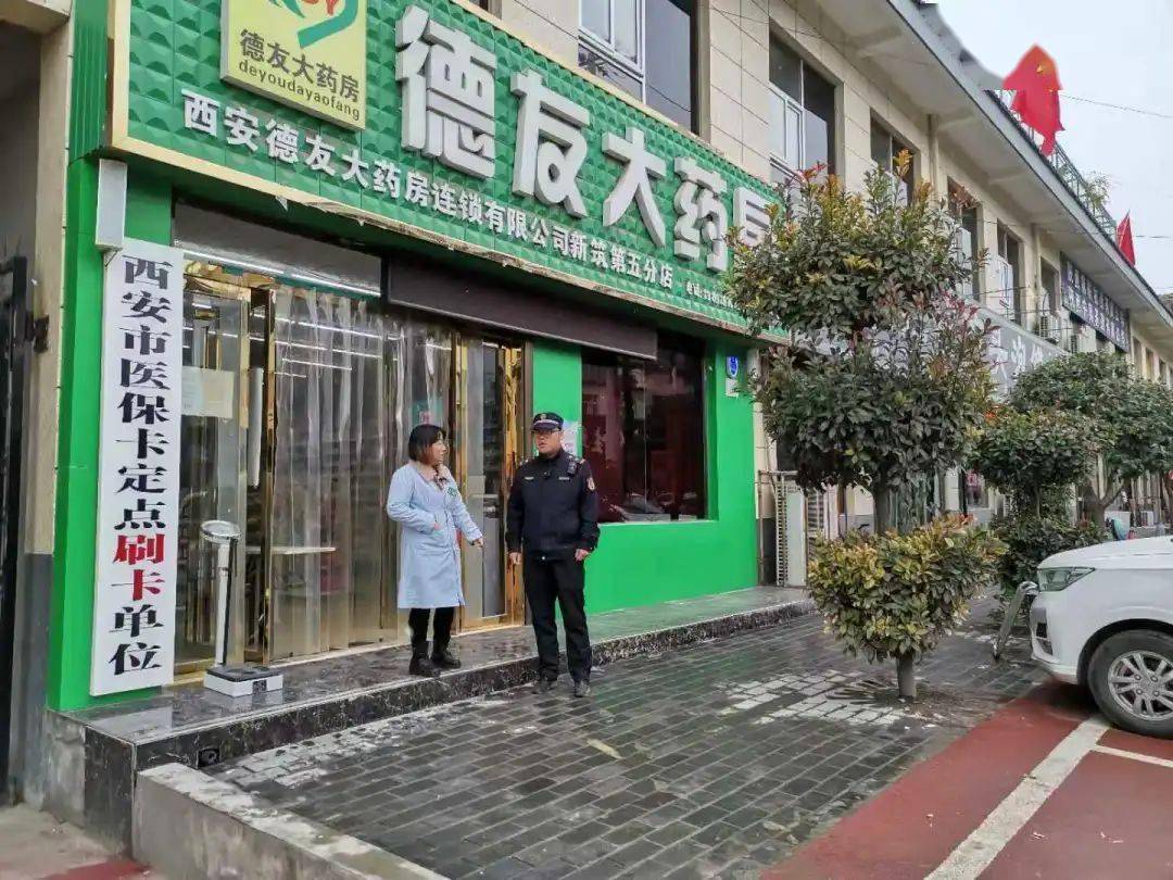 云浮西安24小时套医保卡(西安哪里可以套医保卡)