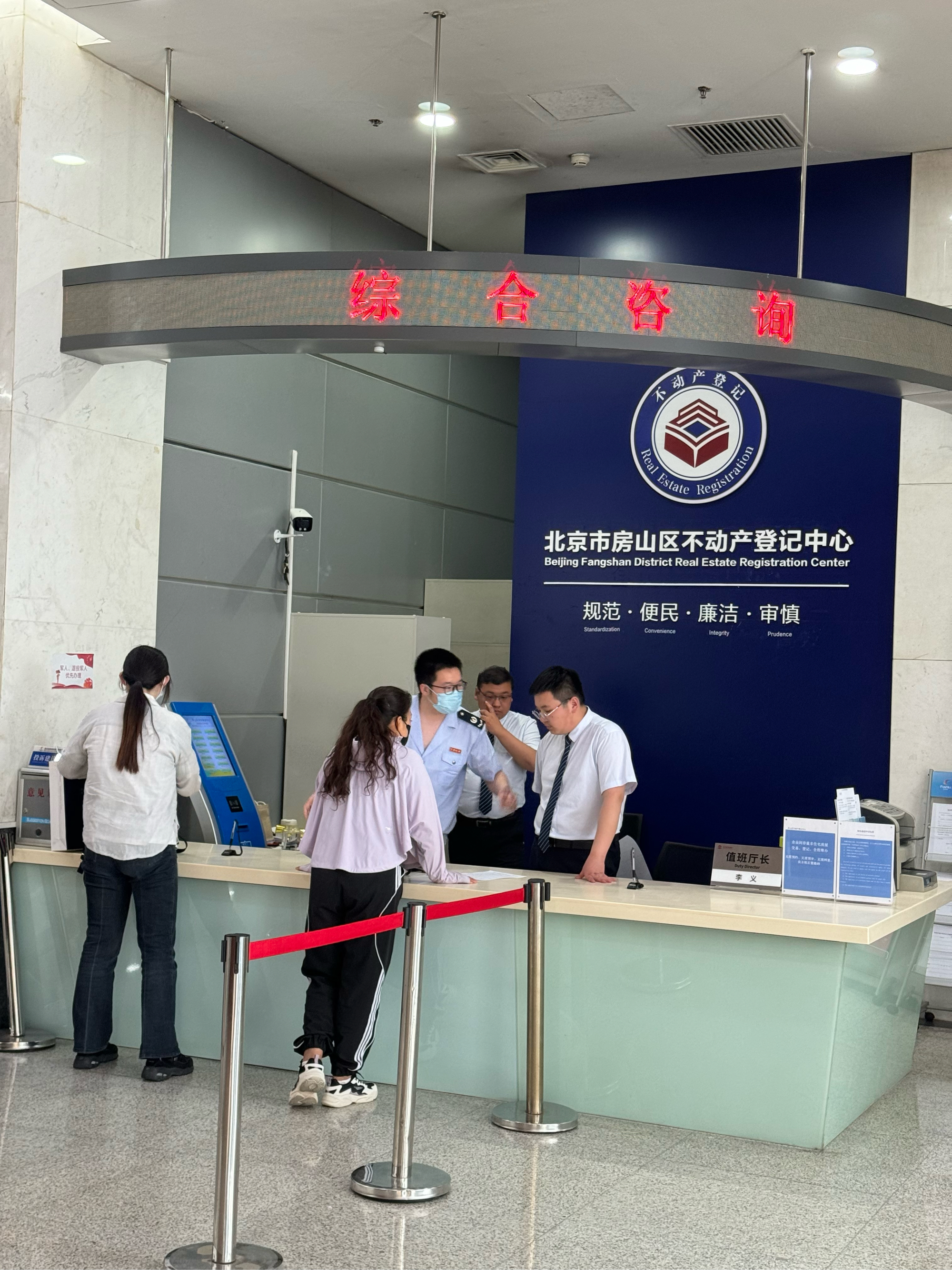 云浮医保提取中介(北京医保提取现金需要什么手续)