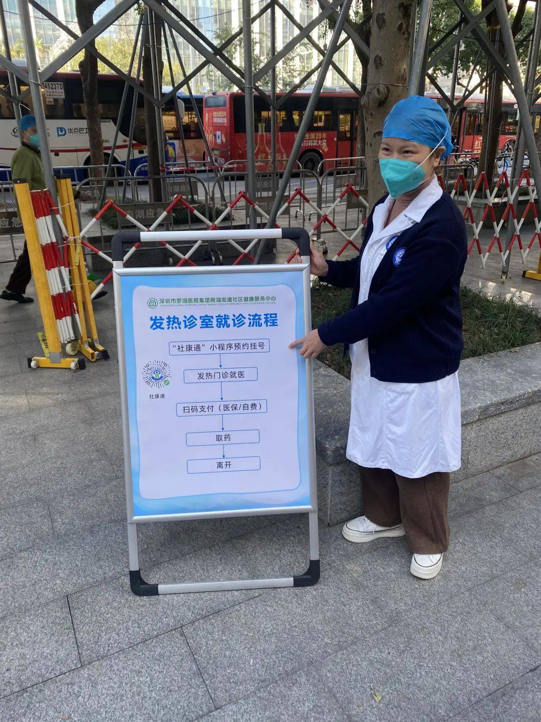 云浮24小时医保取现回收(24小时医保取现回收app)