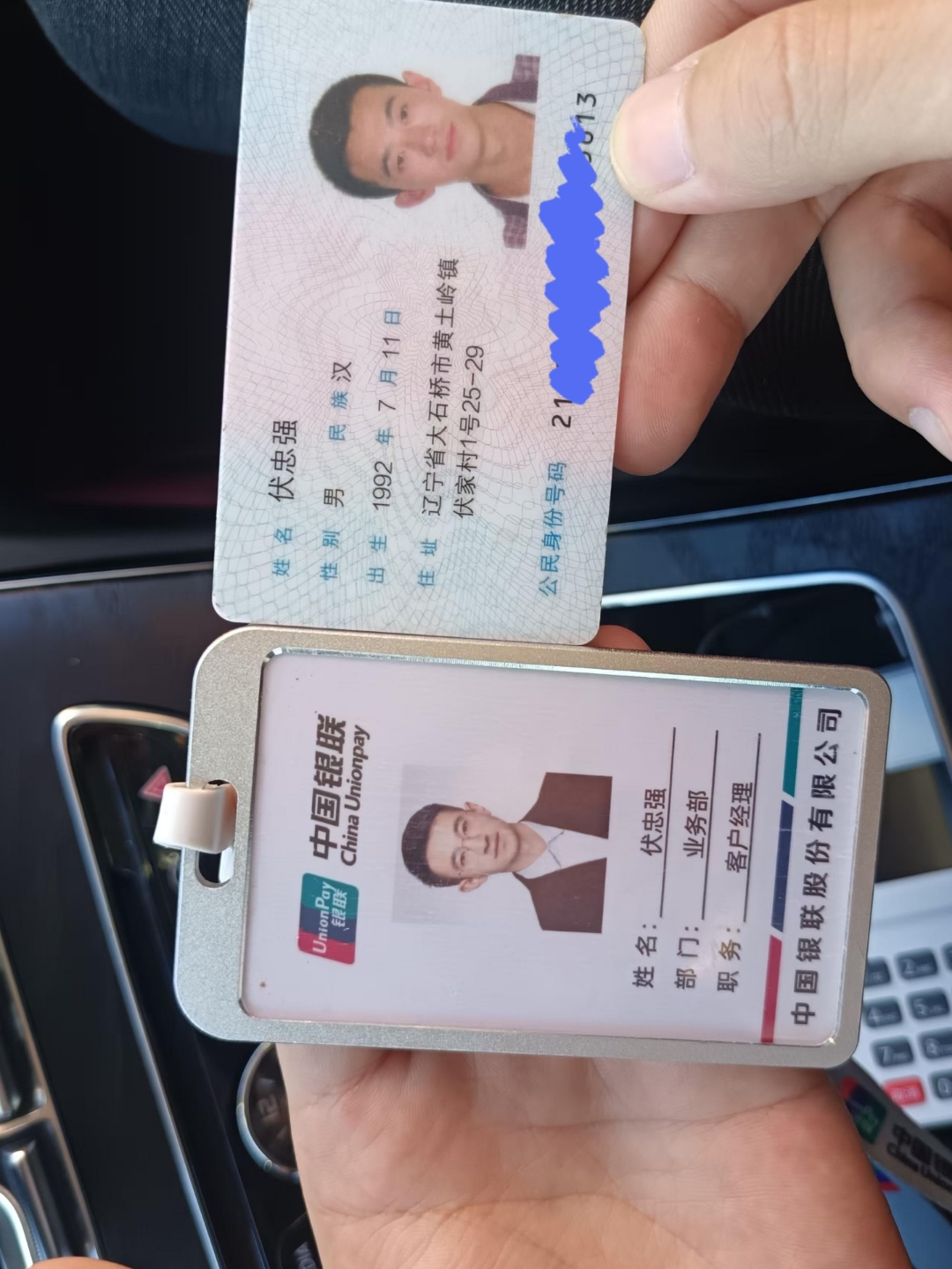 云浮急用钱套医保卡黄牛(医保卡怎么提现?)