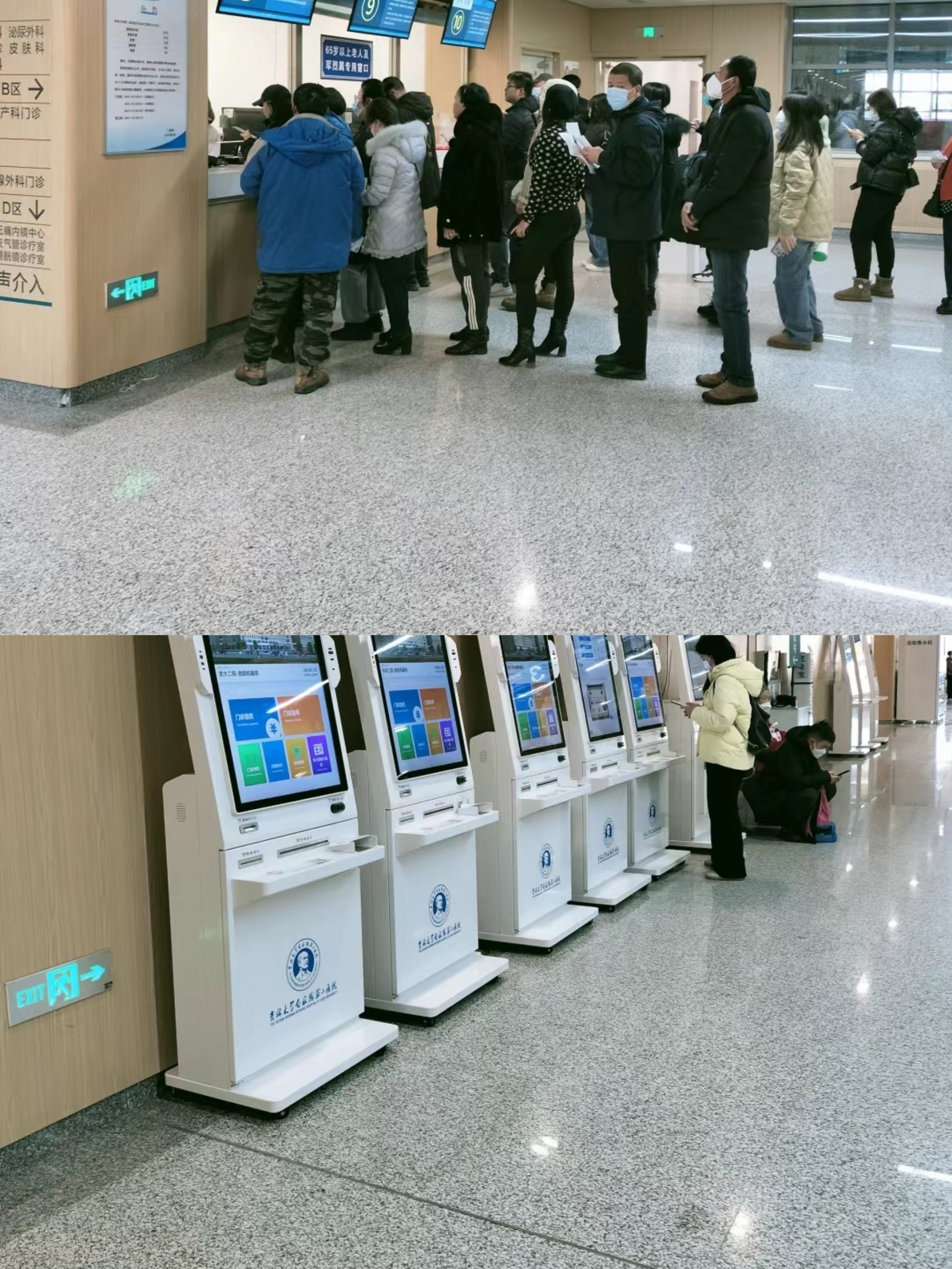 云浮大连医保中心(大连医保中心地址)