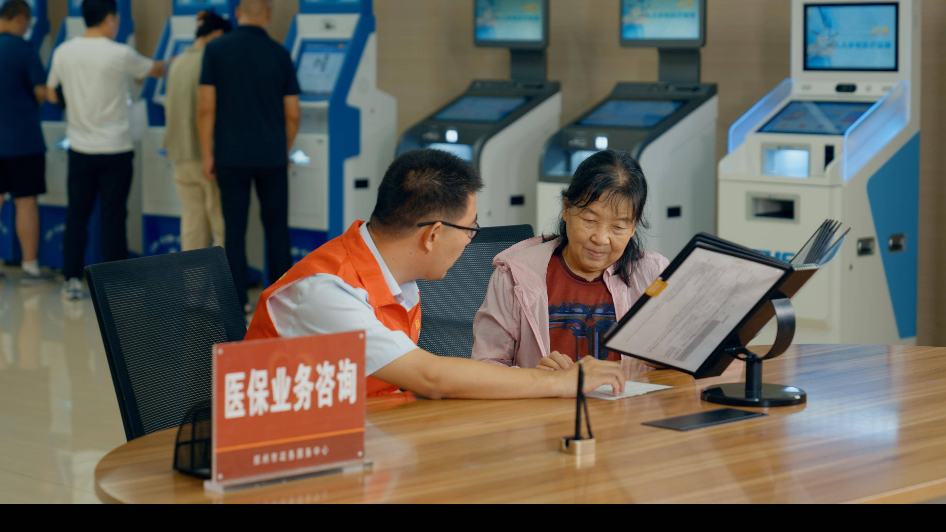 云浮医保卡办理(医保卡办理后多久可以使用)